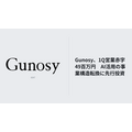 Gunosy、1Q売上高は計画内も営業利益はビハインド　「グノシー予想」始動でメディア転換加速