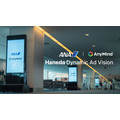 ANAとAnyMindが羽田空港でオンライン化したデジタルOOH広告の展開を開始