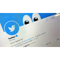 Twitter、メディアや著名人などのアカウント「認証」プログラムを来年より再開へ