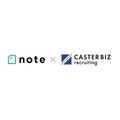 ピースオブケイク、キャスターと業務提携し、「note」を活用した採用広報業務の一括アウトソース「note pro for HR」の提供を開始