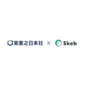 実業之日本社、イラストコミッションサービス「Skeb」運営のスケブを総額10億円で子会社化