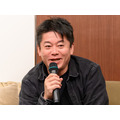 堀江貴文氏、新音声メディア「ZATSUDAN」をリリース・・・予定調和のない会話を発信