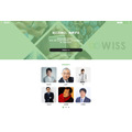 INCLUSIVE、サブスクリプション形式のニュースレターサービス「WISS」をローンチ・・・堀江貴文氏のニュースレターを先行配信