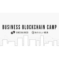 幻冬舎「あたらしい経済」とインフォバーン「Unchained」が提携し、「ビジネス・ブロックチェーン・キャンプ」を開始