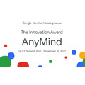 フォーエムの親会社であるAnyMind Group、Google社が主催する「GCPP Summit」において世界54社の中から2社のみに贈られる「The Innovation Award」を受賞