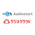 ロボットスタートのメディア音声化サービス「Audiostart」、配信先にインターネットラジオサービス「ラジオクラウド」を追加