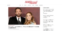 世界のエンターテインメント業界のニュースサイト「The Hollywood Reporter」の日本版サイトがリリース