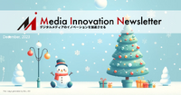 米バズフィードの方針転換、上場廃止は避けられるか?【Media Innovation Weekly】12/4号