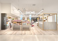 丸善の店舗・ネット販売事業の減収顕著、図書館の運営受託が成長の柱に【メディア企業徹底考察 #204】