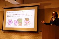 スマートニュースが新機能「スマニューAIまとめ」を発表──ニュースを要約＆メディア収益還元