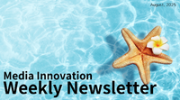 AIで書いた記事が受け入れられた業界【Media Innovation Weekly】8/18号