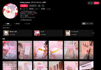 AnyMindが買収した「モテコスメちゃん」など美容系バーチャルインフルエンサー事業とは?