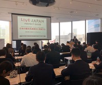 46社局が日本の観光ガイドを作る取り組み、「LIVE JAPAN」ぐるなび加藤氏に聞く