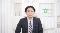 なぜ文春はYouTubeに本気なのか？動画責任者が語る「文藝春秋PLUS」の勝算と“オールドメディアの逆襲”