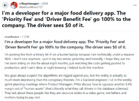 フードデリバリーの内部告発が示す「心理的価格」とドライバーを搾取するアルゴリズムの闇