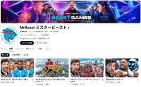 イーサリアムトレジャリー企業がYouTuber「MrBeast」に2億ドル出資——仮想通貨とクリエイターエコノミーの接点