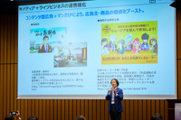 講談社が進める「出版社ビジネスの棚卸し」、ファンコミュニティ起点で2Cと2Bを再構築