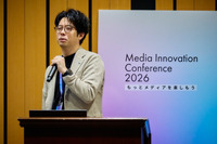 DAU1.5億人のRobloxにメディアはどう向き合うか、日経新聞の支局開設事例に学ぶ