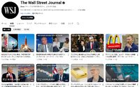 「ウォール・ストリート・ジャーナル」、動画戦略を刷新——「お金を払ってでも見たい」コンテンツへ