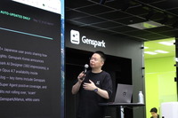 Genspark、ローンチ1年でARR2億5,000万ドル——「自律型組織」を見据えた製品戦略を説明
