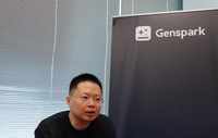 「誰もがCEOになれる世界へ」──Genspark CTOが語るAI時代の働き方とオールインワン構想