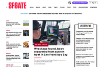 ハースト、サンフランシスコの地域メディアで初の有料プログラム「Friends of SFGATE」と新アプリを発表