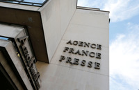 Exterior view shows the Agence France Presse (AFP) new agency headquarters in Paris, France, August 6, 2018. REUTERS/Regis Duvignau (France)