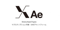 キメラ、メディア向けサブスクリプションプラットフォーム「Ximera Ae」を発表…大東代表「パブリッシャーの未来を共に創る」