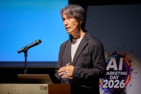AIに渡すべきは知識より判断基準——西口一希氏が語るマーケターの役割