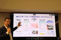 「見つけてもらう」だけでは選ばれない――Criteo CEOが語る、AIエージェント時代のコマースと広告