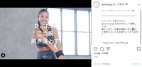 ビジネス活用が進むInstagram、「好きと欲しいをつくる」強力なプラットフォームに…Facebook Japan味澤代表