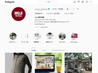 ビジネス活用が進むInstagram、「好きと欲しいをつくる」強力なプラットフォームに…Facebook Japan味澤代表