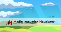 段階的なオフィス復帰を模索するメディア業界【Media Innovation Newsletter】4/11号