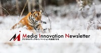 5億ドルの買収、ニューヨーク・タイムズにとって何を意味するか【Media Innovation Weekly】1/11号