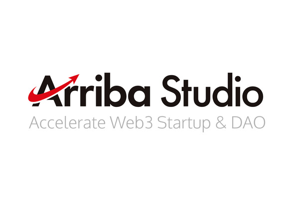 Web3に特化したアクセラレータ「Arriba Studio」が始動、ブロックチェーンゲームやギルドに投資実行 画像