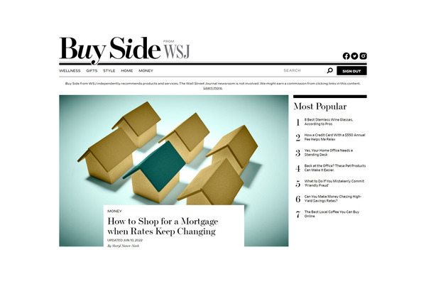 ウォール・ストリート・ジャーナルが新たな消費者向けレビューサイト「Buy Side from WSJ」を立ち上げ 画像