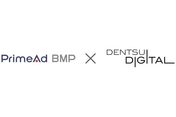 電通デジタル、オールアバウトが提供するビジネスマッチングを支援する「PrimeAd BMP」を先行導入 画像