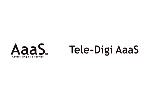 博報堂ＤＹメディアパートナーズ、OTT広告を実行動ベースで評価する分析フレームワークを「Tele-Digi AaaS」で提供 画像
