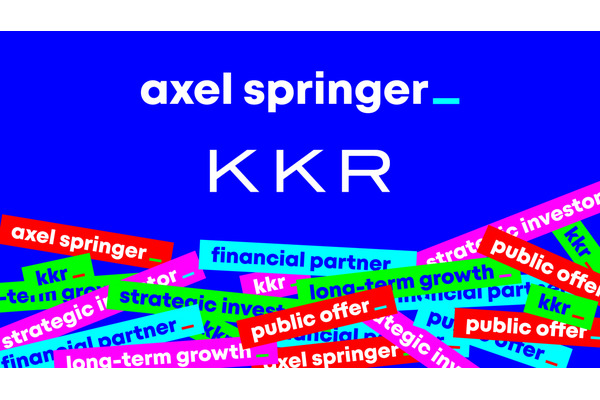 アクセル・シュプリンガー、投資会社KKRと組んで非上場化・・・デジタル投資を加速 画像