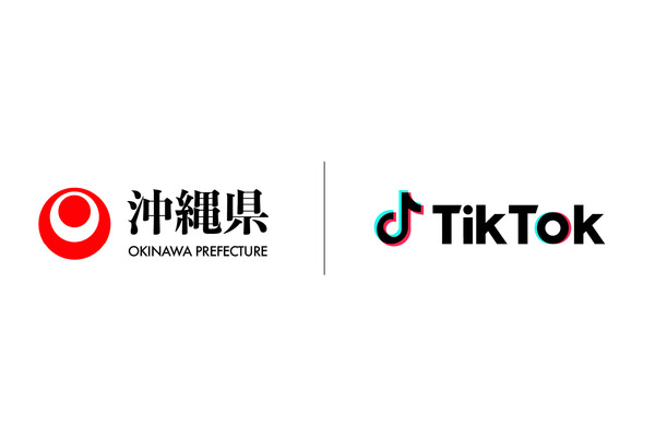 TikTok、「美ら島おきなわ文化祭2022」に合わせ沖縄文化の魅力発信プロジェクトを開始 画像