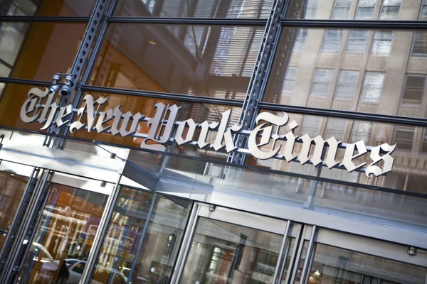 ニューヨーク・タイムズ、24時間のストライキに突入、契約合意に至らず・・・1100名規模 画像
