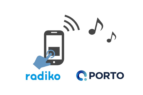 PORTO Premium Audio、radikoで国内初のクリッカブル広告「コンパニオンバナー」の提供開始 画像