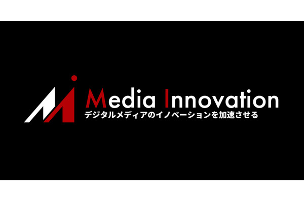 【Media Innovation】人気記事で振り返る2022年、トップはあの企業の再編 画像