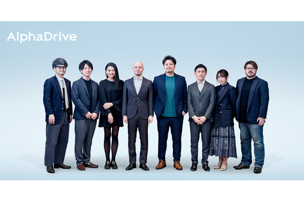 AlphaDrive、経営体制変更で共同事業「AlphaDrive/NewsPicks」を強化