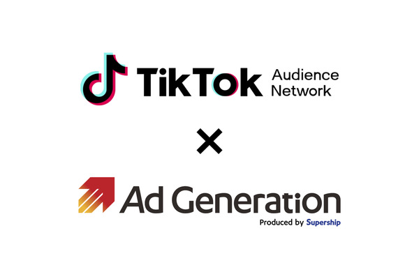 Supershipの「Ad Generation」、ByteDanceが新たに展開する「TikTok Audience Network」と連携開始・・・ 画像