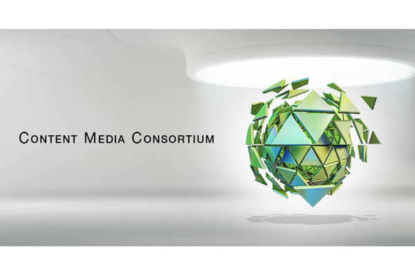 TBSテレビと共同通信社が「コンテンツメディアコンソーシアム」に参画
