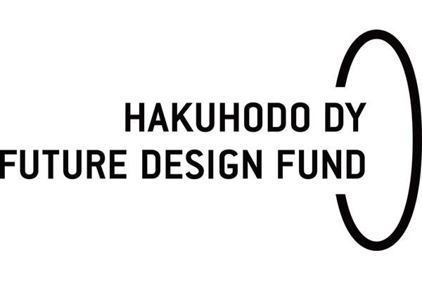 博報堂DYグループ、ベンチャー企業への出資を通じ、共に未来をデザインするファンドを結成 画像