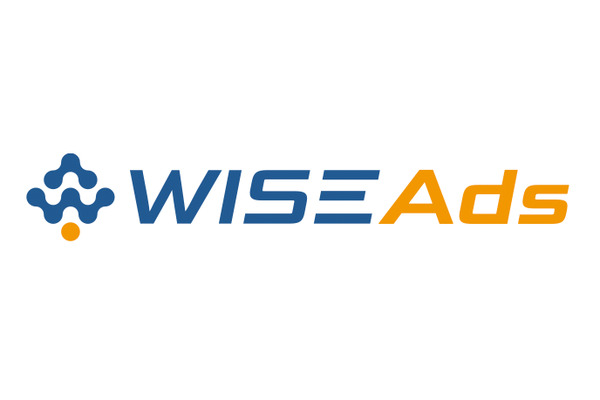 DAC、ポストクッキー対応広告配信サービス「WISE Ads」提供へ 画像