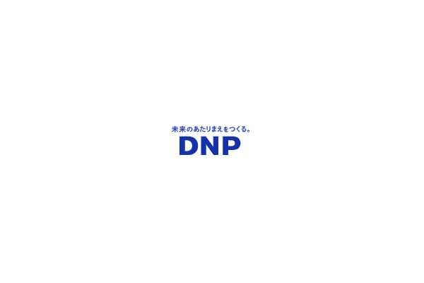 DNP、「DNP AI審査サービス（校正・回覧業務）」に文法チェックや多言語対応の機能を新たに追加 画像