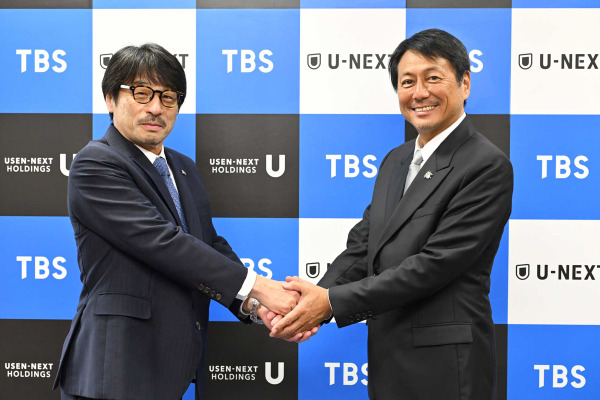 USEN-NEXT、TBSとパートナーシップ協定を締結